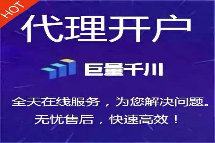 电子商务平台SEM托管的优化技巧
